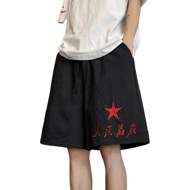 颂希尔 人民万岁刺绣运动速干泡泡纱五分裤潮牌薄款宽松百搭沙滩休闲短裤 男女同款