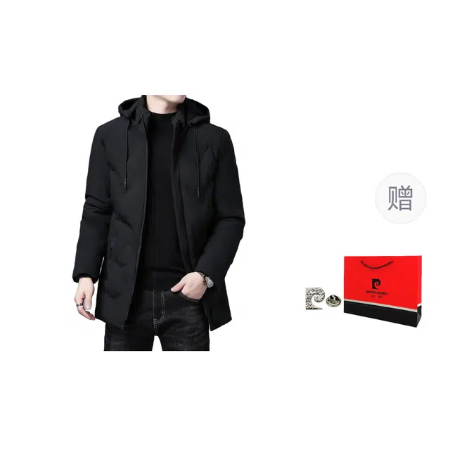 PIERRE CARDIN 2025