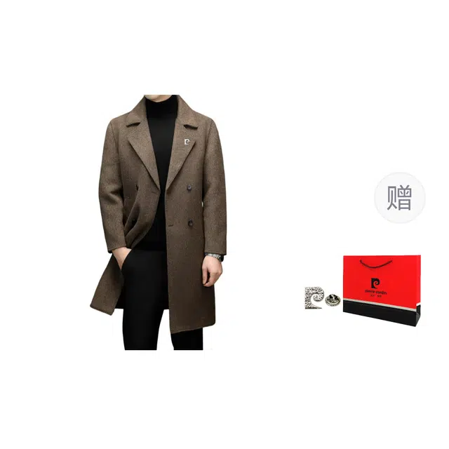 PIERRE CARDIN