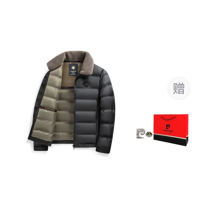 PIERRE CARDIN
