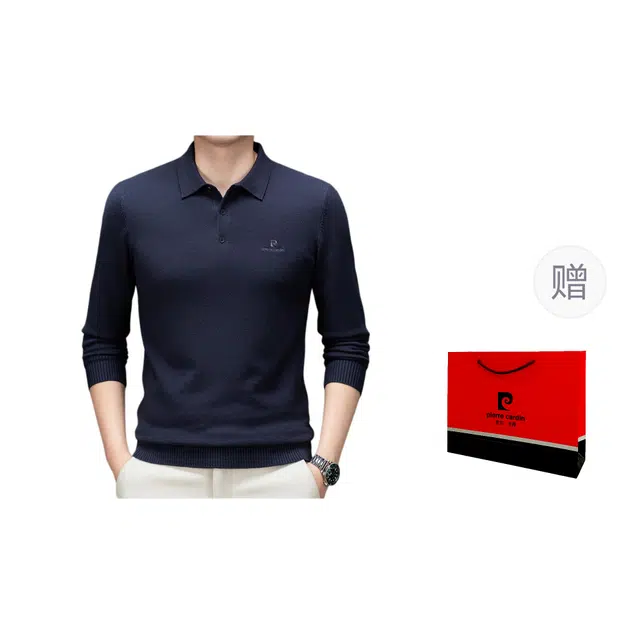 PIERRE CARDIN