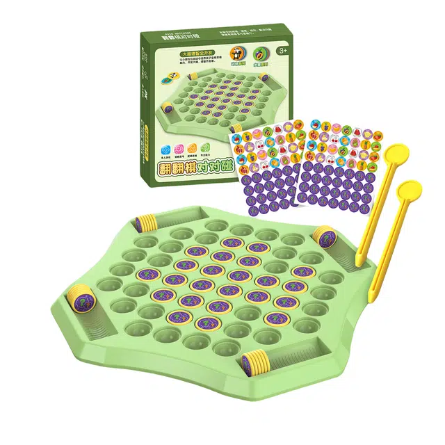 夕唐 翻翻棋互动对战桌面游戏对对碰 桌游