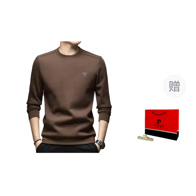 PIERRE CARDIN