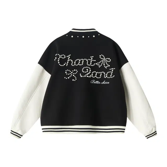 CHANT'2nd