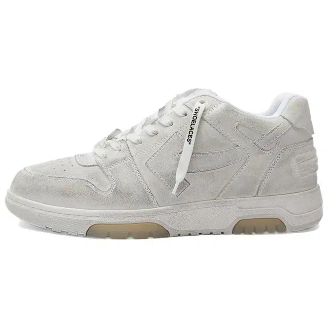 OFF-WHITE Out Of Office
