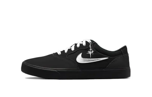 Nike SB Chron 2 2.0
