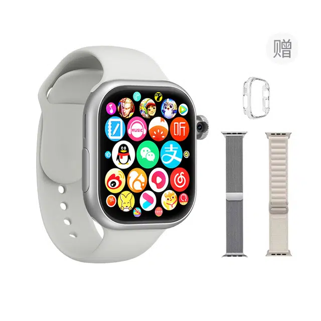 S10 Max app