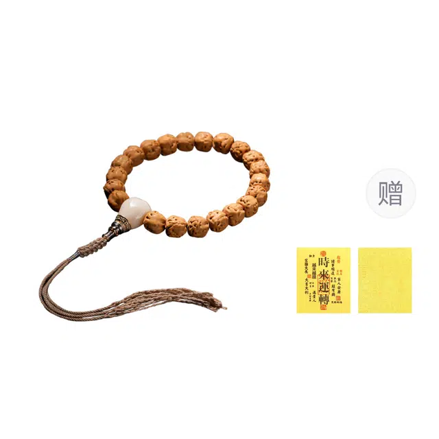 芳缘小傅 原籽五爪金龙手链盘文玩 金刚菩提 手串 男女同款情侣款