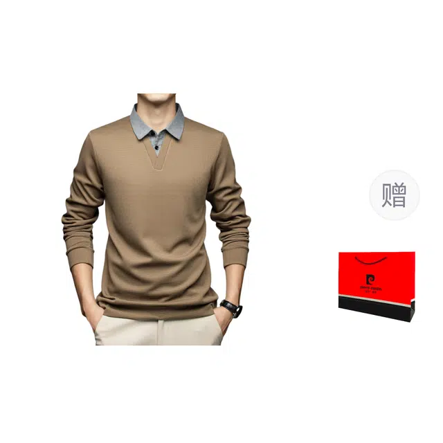 PIERRE CARDIN T