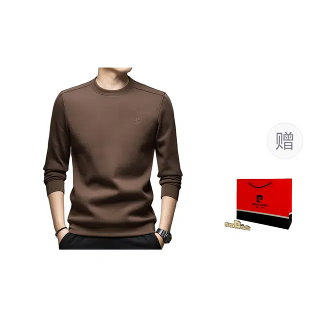 PIERRE CARDIN