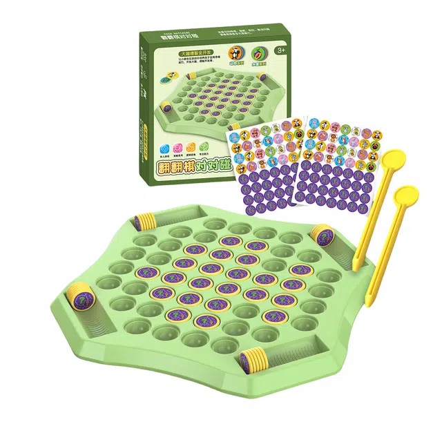 夕唐 翻翻棋互动对战桌面游戏对对碰 桌游