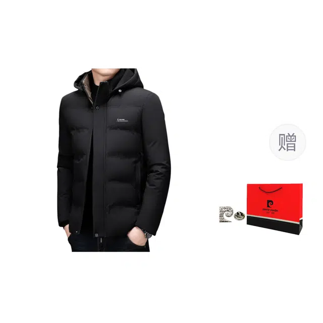 PIERRE CARDIN