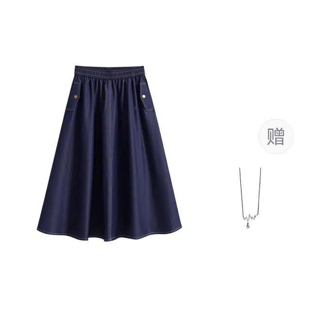 识恩 大码高腰女夏季遮肉梨型身材裙子 牛仔长裙 女款