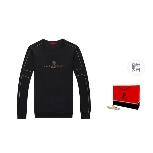 PIERRE CARDIN