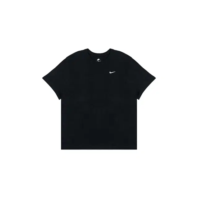 Nike Sportswear VINTAGE T