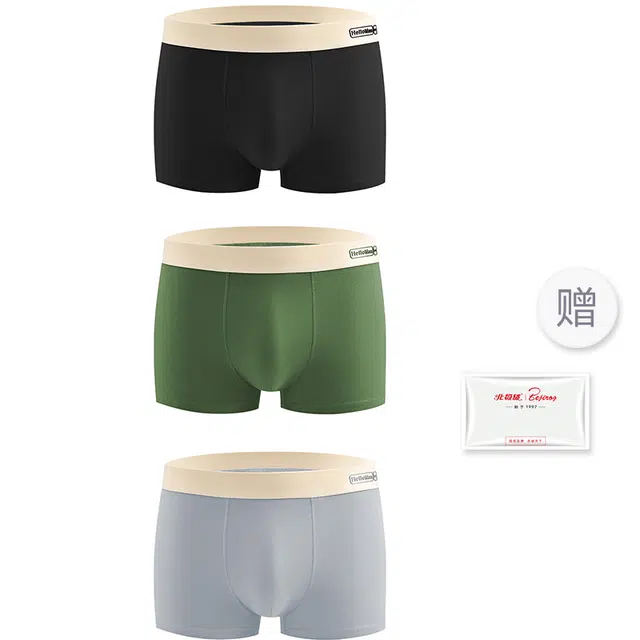 北极绒 纯棉抑菌四角裤头亲肤柔软贴合高弹舒适透气不夹臀平角内裤 男款
