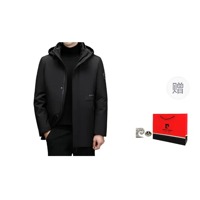 PIERRE CARDIN 2025