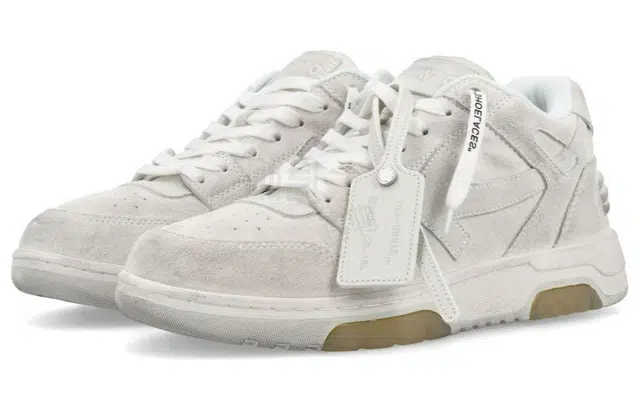OFF-WHITE Out Of Office