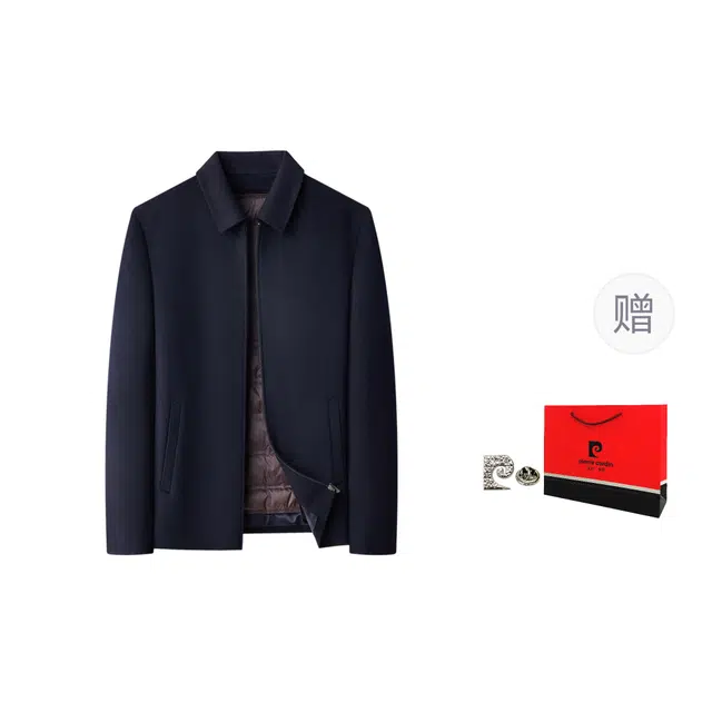 PIERRE CARDIN