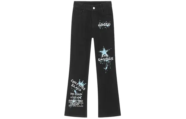 GOGIU