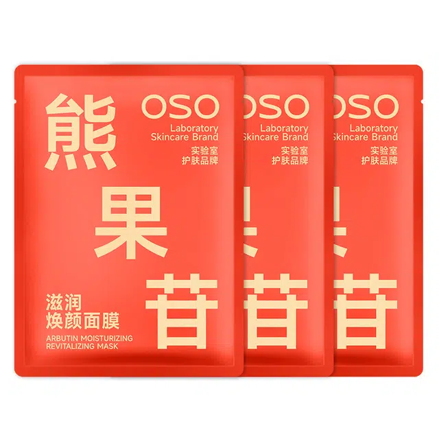 OSO