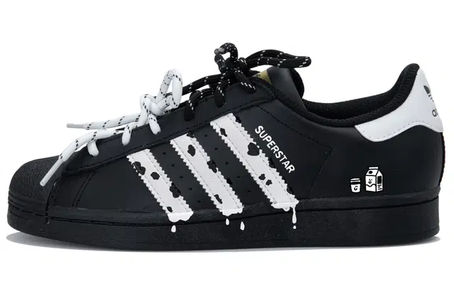 adidas originals Superstar 2 OKHR