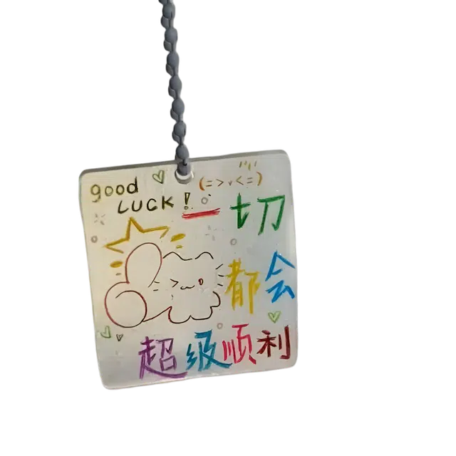 imono