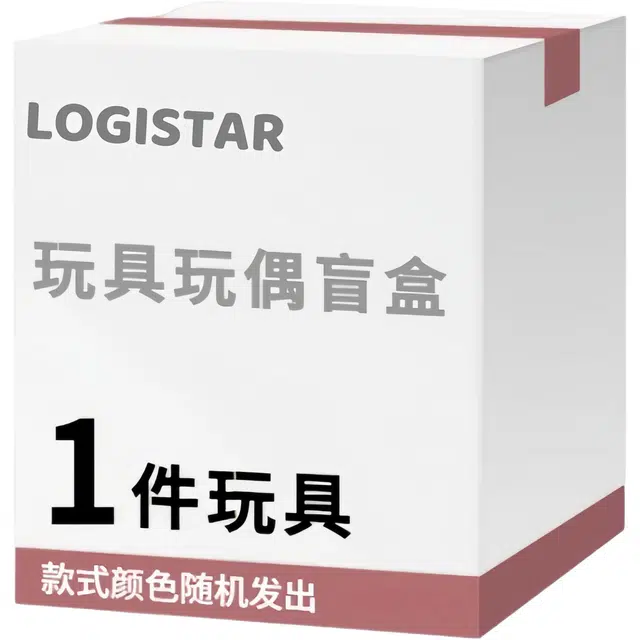 LOGISTAR