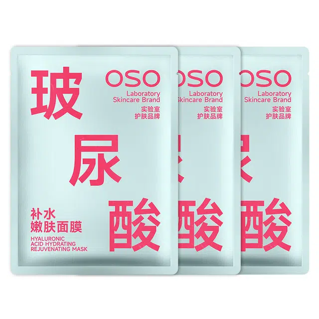 OSO