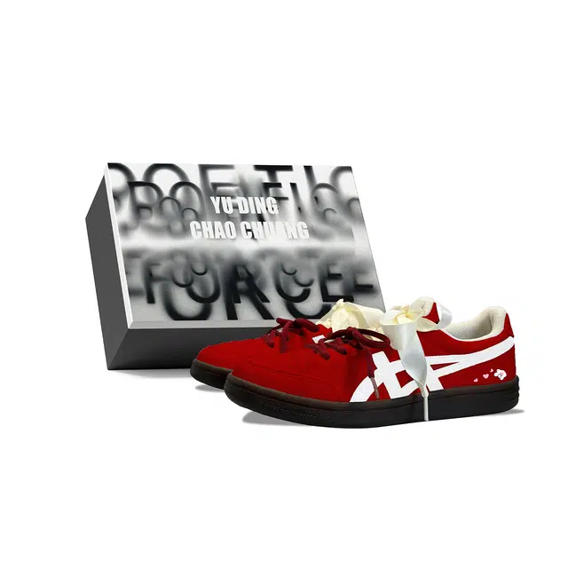 Onitsuka Tiger Advanti YDCC
