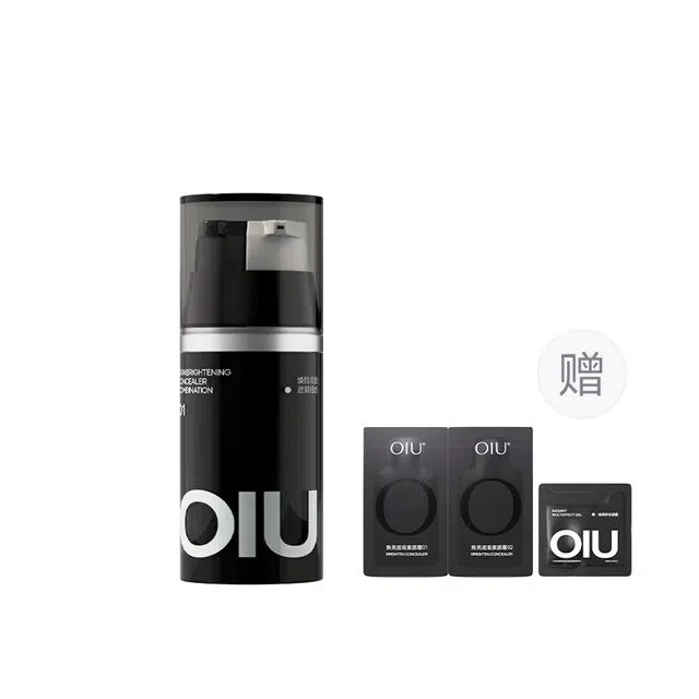 OIU bb 30g