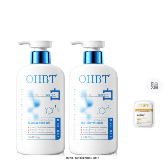 OHBT