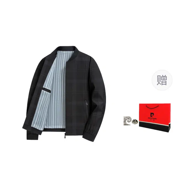 PIERRE CARDIN