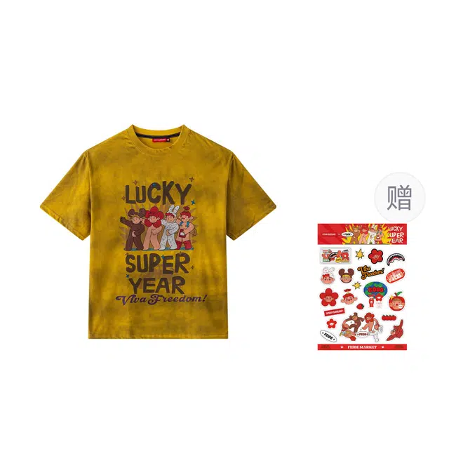 SPRAYGROUND X FEIDE sglogoT