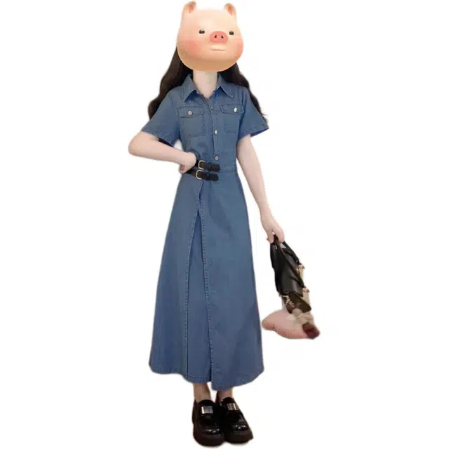 STYUW