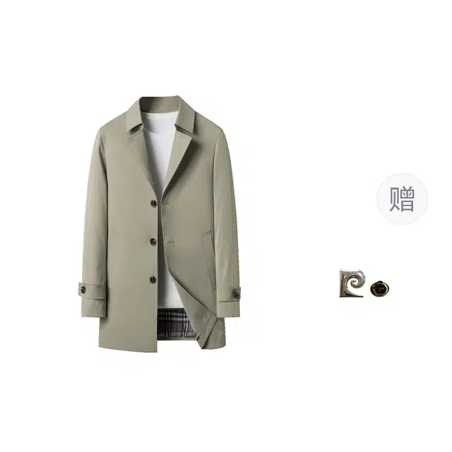 PIERRE CARDIN