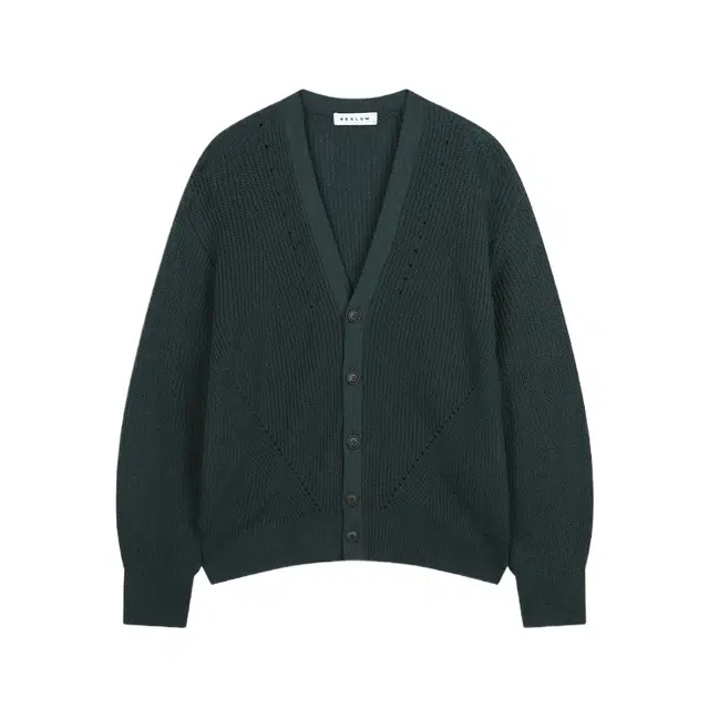 BESLOW LOW GAUGE BULKY SHORT CARDIGAN