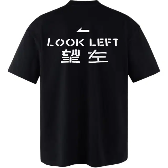 Freshclean T