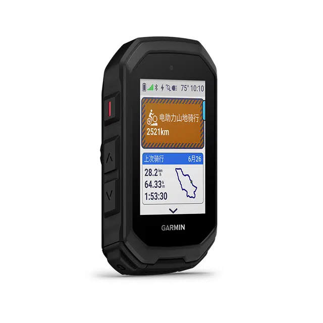 GARMIN - Edge MTB GPS