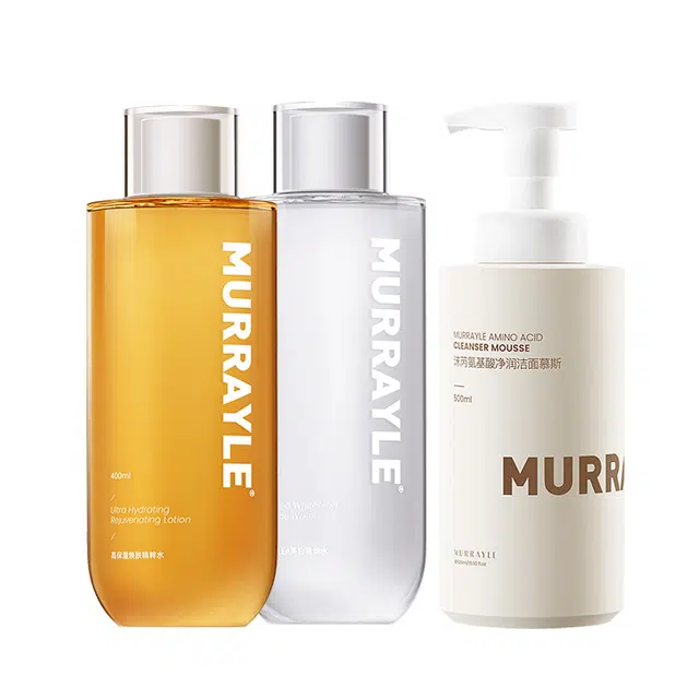 MURRAYLE