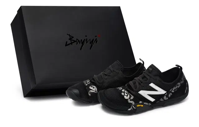 New Balance MT10 811