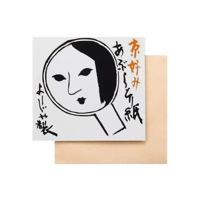 20*10