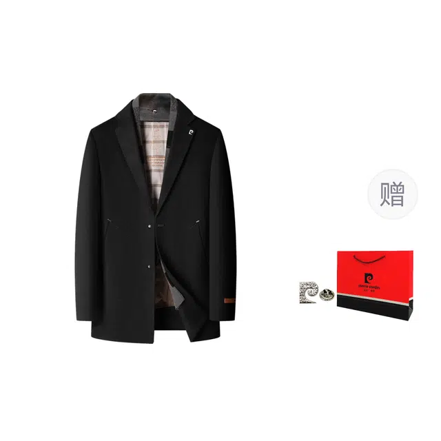 PIERRE CARDIN