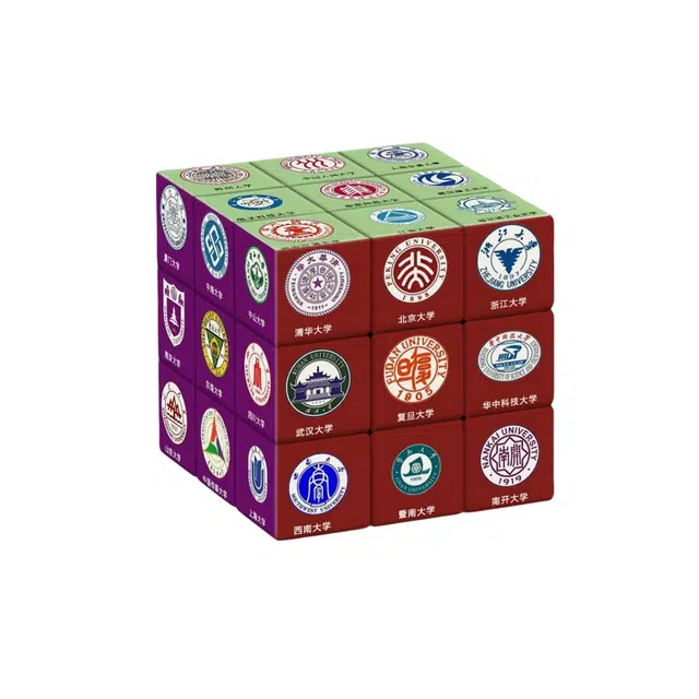 万格 三阶创意解压益智玩具 魔方