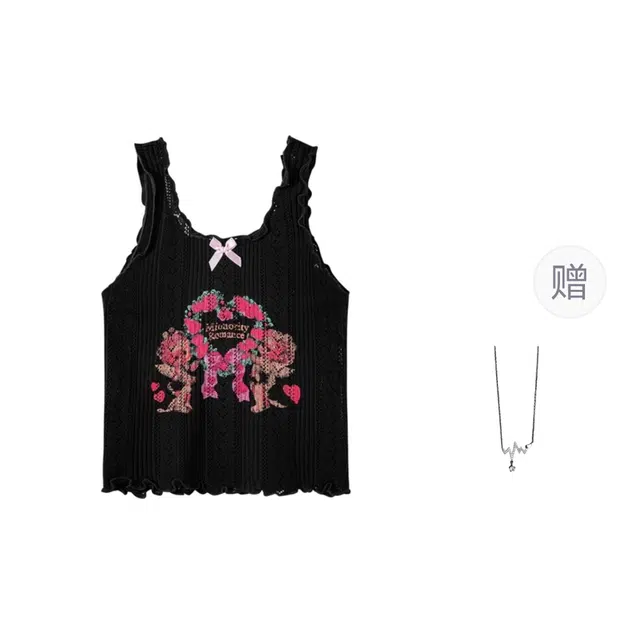 识恩 纯欲爱心花朵字母印花修身针织辣妹背心 女款