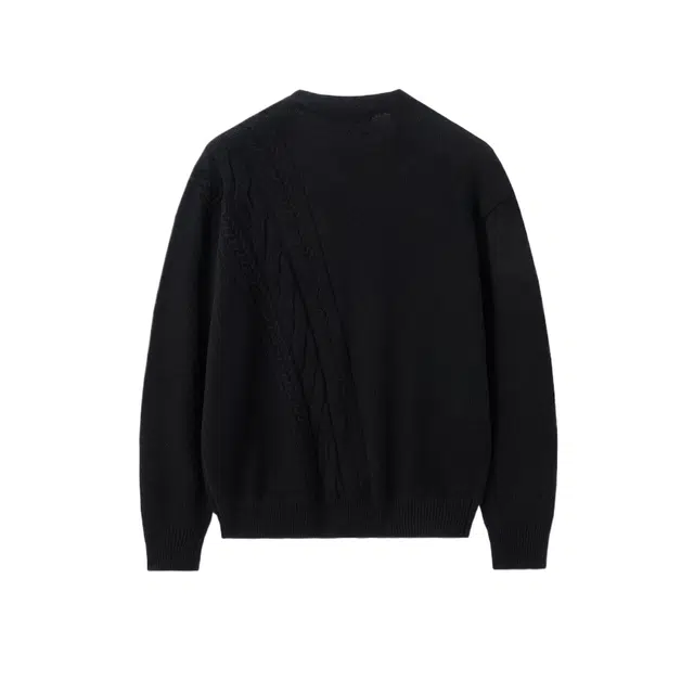 BESLOW DIAGONAL CABLE CARDIGAN