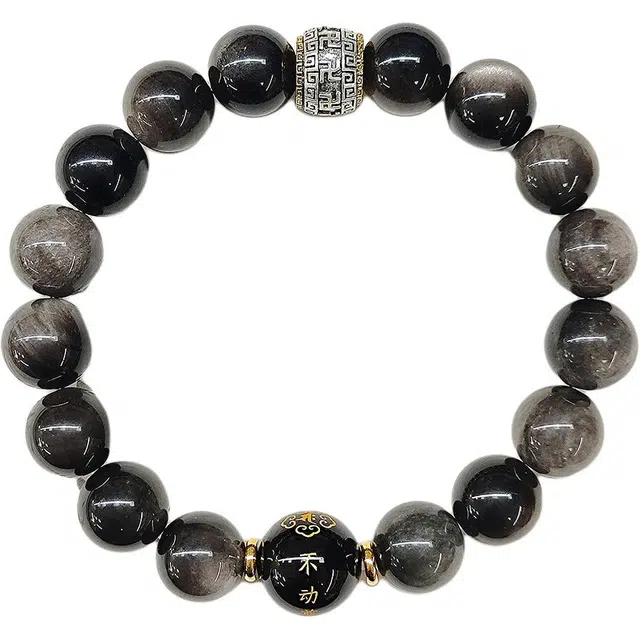 得笙陌 八大守护神本命转运国潮新中式文玩#好运处理 黑曜石 手串 男女同款情侣款