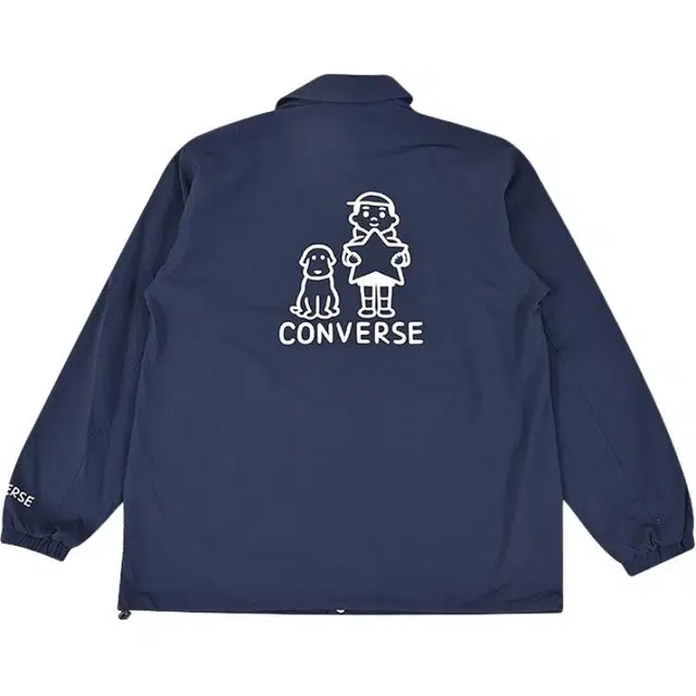 Converse