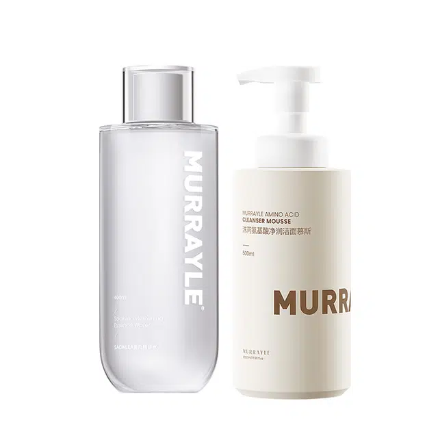 MURRAYLE