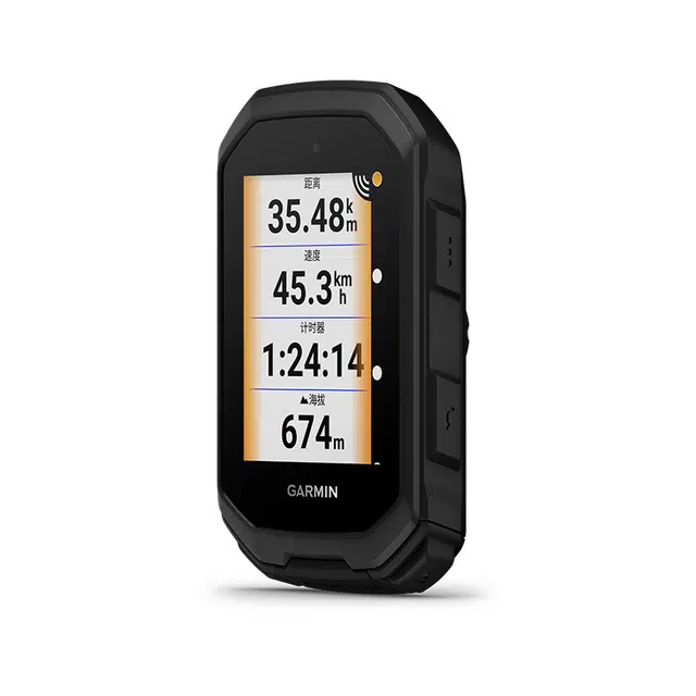 GARMIN - Edge MTB GPS